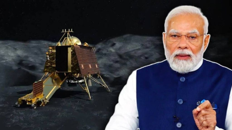 ISRO Chandrayan