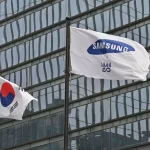 Samsung Reports loss for both quarters of 2023