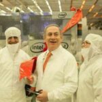 Intel israel Relationship