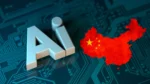 China_AI_Startup