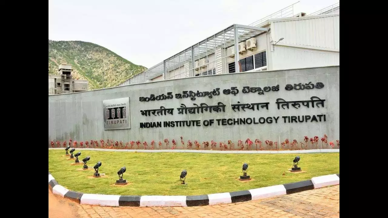 IIT Tirupati Offers Summer Internship 2024 Monthly Stipend and Free